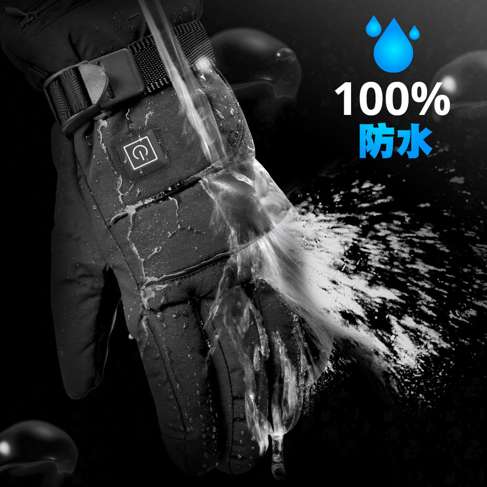 HeatGrip™ 加熱手袋